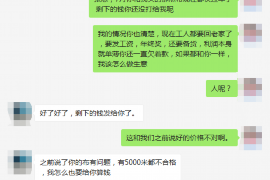 法院判决书出来补偿款能拿回吗？